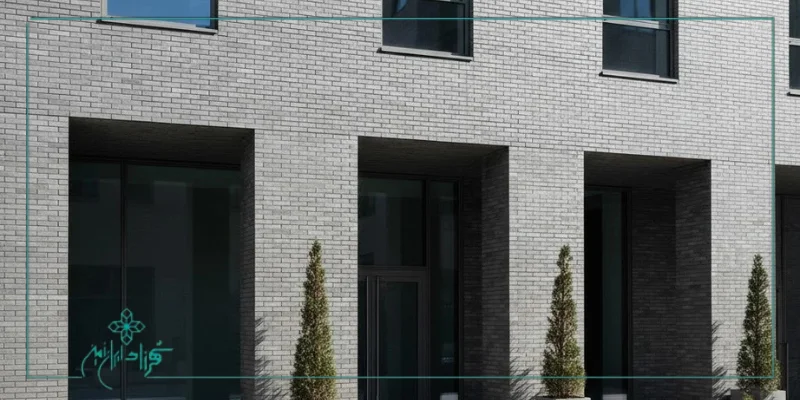 آجر تایل طوسی و نمای مدرن ساختمان